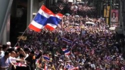 Thailand Braces for Protests Ahead of February Election