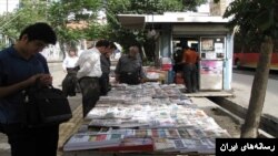 کیوسک روزنامه‌فروشی در ایران