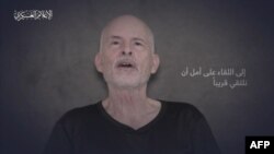 تصویر کیت سیگل، گروگان اسرائیلی ربوده‌شده توسط حماس در حمله تروریستی ۱۵ مهر. شنبه ۸ اردیبهشت ۱۴۰۳