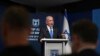 Netanyahu 'in good condition' after prostate surgery, says hospital