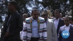 US Implores All Parties to Declare a Cease-Fire in Ethiopia