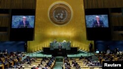 Zauren Majalisar Dinkin Duniya