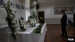 미국 워싱턴 주미한국대사관이 지난달 29일부터 세월호 희생자 분향소를 설치하고 조문객을 받고 있다.
