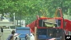 Aftermath of the 2005 London terrorist bombing