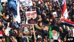 Demonstranti u Iraku na protestu u centru Bagdada, 3. januara 2021. 