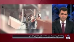 ادامه درگیری در غزه و گسترش حملات اسرائیل به حوثی‌های یمن
