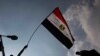 Egyptians Protest Slow Pace of Reform