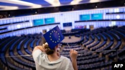 Եվրախորհրդարան