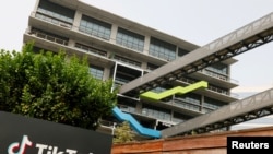 资料照片:2020年9月15日，位于加利福尼亚州卡尔弗市的TikTok美国总部。