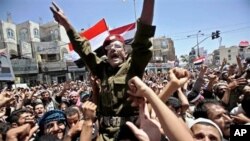 Le Yémen est déchiré par un conflit depuis mars 2015 