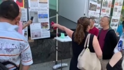 5月27日发生在法拉盛图书馆冲突(宁先华拍摄)