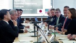 미일, ‘확장억제대화’ 개최 …“북핵 진전·북러 협력 등 평가 공유”