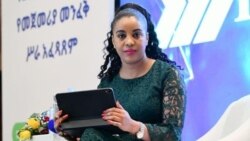 በትግራይ ክልል ተቋርጦ የነበረው የስልክ አገልግሎት ጀመረ