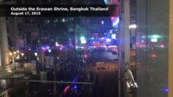 Bomb Explodes in Bangkok