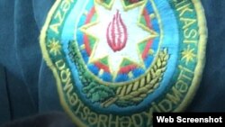 Dövlət Sərhəd Xidməti 