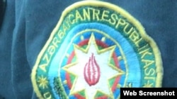 Dövlət Sərhəd Xidməti 