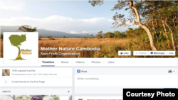 រូបភាពថតពី​ទំព័រ Facebook ចលនា​​មាតា​​ធម្មជាតិ​ (Mother Nature Cambodia)។