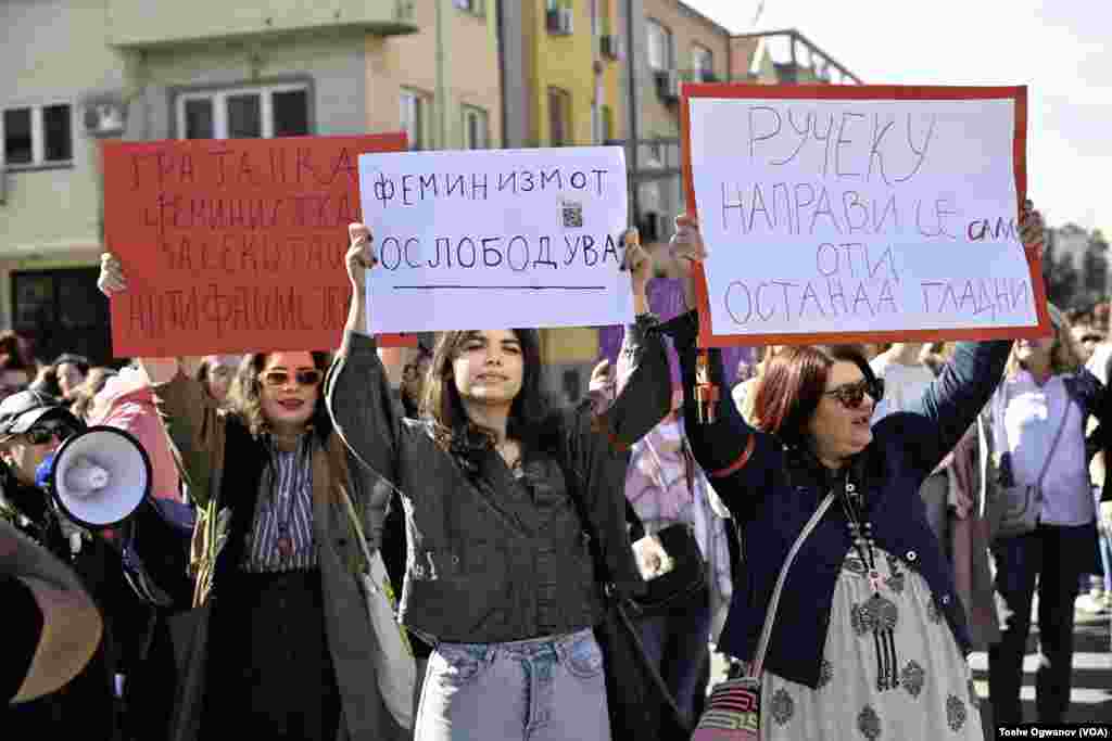 Социјална, економска, политичка правда, родова еднаквост, поголема безбедност, здравство беа побарани на протестeн марш во Скопје