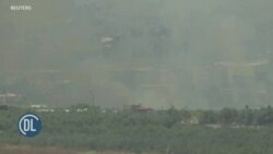 Israel yaendelea na mashambulizi ya ardhini Rafah licha ya Rais Biden kuionya