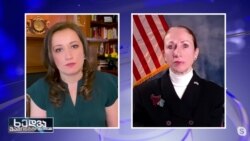 კელი დეგნანი საქართველო-ამერიკის ურთიერთობაზე და ქვეყანაში მიმდინარე პროცესებზე საუბრობს