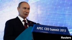 俄罗斯总统弗拉基米尔·普京出席亚太经济合作组织（APEC）峰会