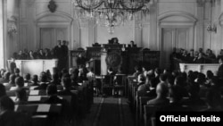 georgia first republic