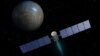NASA Spacecraft, Dawn, Close to Reaching a 'Dwarf Planet' 