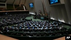 İran İslam Respublikası Parlamenti