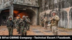주한미군 제 23 화학대대 소속 501 중대가 지난해 11월 한국군과 진행한 연합훈련 사진을 공개했습니다. 사진: US 501st CBRNE Company - Technical Escort / Facebook.