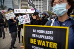 Protesters gather during a rally in Hong Kong, Dec. 15, 2019.