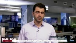 تازه‌ترین اخبار از مواضع حکومت ایران و کشورهای منطقه درباره حملات اخیر اسرائیل به مواضع جمهوری اسلامی