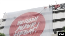 Gedung KPK di Jakarta Selatan.