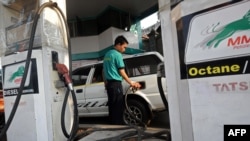 MYANMAR-ECONOMY-OIL-GAS