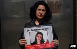 华盛顿维吾尔运执行主任鲁山·阿巴斯