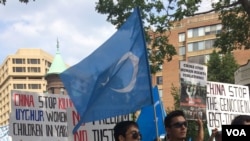 Uyg'urlar Vashingtonda norozilik namoyishi o'tkazdi