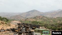 ደቡብ ማእከላይ ክልል ትግራይ -ፋይል