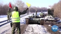 West Skeptical of Russian Troop Withdrawal as Ukraine Diplomacy Continues 