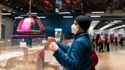 Quiz - Technologies Used at the Beijing Olympics