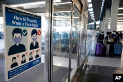 ARHIVA - Aerodrom O'Her u Čikagu, 2. jula 2021. (Foto: AP/Nam Y. Huh)