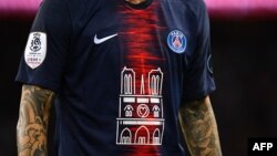 Un maillot de l'équipe du PSG, le 21 avril 2019.