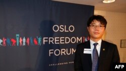 លោក Ji Seong-ho ជន​ភៀស​ខ្លួន​កូរ៉េ​ខាង​ជើង​និង​ជា​ប្រធាន​អង្គការ «សកម្មភាព​ឥឡូវ​នេះ និង​សាមគ្គី​ដើម្បី​សិទ្ធិ​មនុស្ស» (Now Action and Unity for Human Rights)៕