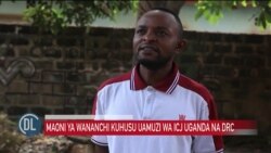 Wananchi waeleza masikitiko kuhusu mauaji DRC