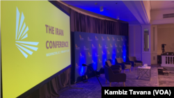 تصویری از محل برگزاری یکی از کنفرانس‌های «اتحادیه ملی برای دموکراسی در ایران» (آرشیو)