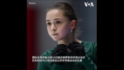 运动员倡议组织呼吁调查药检阳性运动员的随行人员 