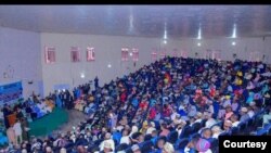 Daya daga cikin dakunan daukar karatu a Jami'ar Bayero da ke Kano (Hoto: BUK)