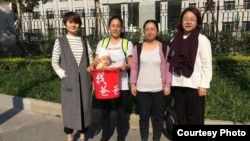 709案家属（右起）王峭岭、陈桂秋、原姗姗和李文足（网络图片） 