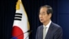 Who is Han Duck-soo, South Korea's acting president after Yoon impeachment?