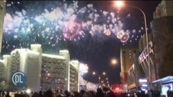 Michezo ya Olimpiki ya kipindi cha baridi yafikia tamati China