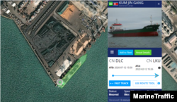 기존 위성사진 지도에 표시된 금진강 호의 17일 현재 위치. 자료=MarineTraffic.