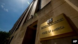 FILE - The Voice of America building in Washington, June 15, 2020. 